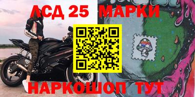 PSILOCYBIN Свободный