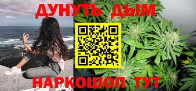кокаин VHQ Славгород