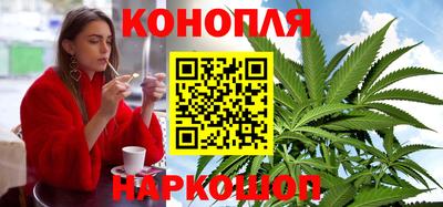 кокаин VHQ Славгород