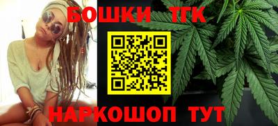 mix Славянск-на-Кубани