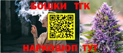 кокаин VHQ Славгород