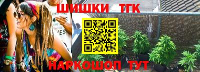 PSILOCYBIN Свободный