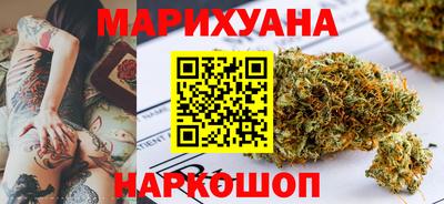 кокаин VHQ Славгород