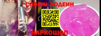 PSILOCYBIN Свободный