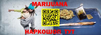 альфа пвп VHQ Севастополь