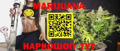 PSILOCYBIN Свободный