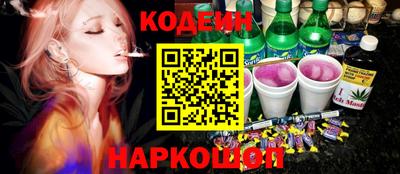 PSILOCYBIN Свободный