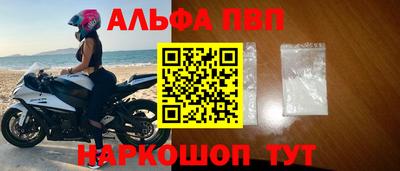 СК Сланцы