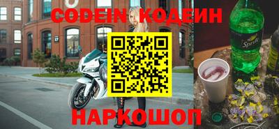 PSILOCYBIN Свободный