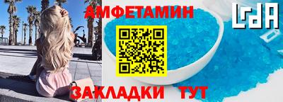 PSILOCYBIN Свободный