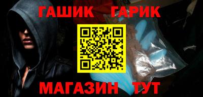 СК Сланцы