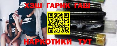 мяу мяу кристалл Северобайкальск