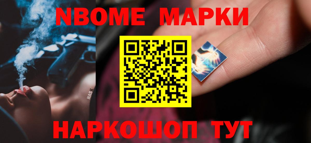 LSD-25 экстази ecstasy  Вход с VPN  Саратов  ЛСД экстази кислота 
